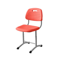 Стул ученический регулируемый по высоте из дутого пластика - «globural.ru» - Саранск