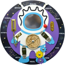 Бизиборд «Космонавт» - «globural.ru» - Саранск