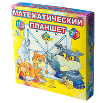 Учебно-игровое пособие "Математический планшет" - «globural.ru» - Саранск