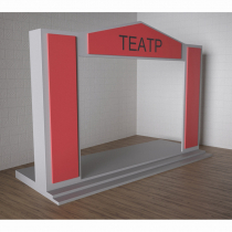 Детский набор «Сцена» - «globural.ru» - Саранск