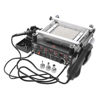 Паяльная станция - «globural.ru» - Саранск