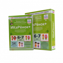 Интерактивное пособие инженерно-технической направленности  по робототехнике конструктора Левы  "Икаренок+"  - «globural.ru» - Саранск