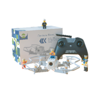 Комплект дрон конструктор - «globural.ru» - Саранск