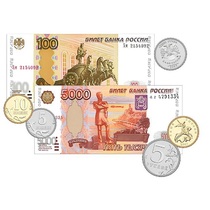 Набор денежных знаков (раздаточный) - «globural.ru» - Саранск