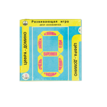 Развивающая игра "Домино" - «globural.ru» - Саранск
