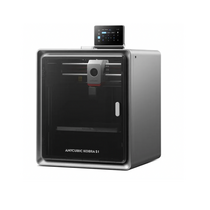 3D принтер Kobra S1 - «globural.ru» - Саранск