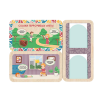 Информационный стенд «Осторожно терроризм» (100.5 х 74 см) - «globural.ru» - Саранск