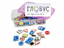 Комплект тематических магнитов "Дорожные знаки" - «globural.ru» - Саранск