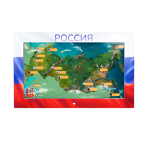 Интерактивная панель «Цвета России»  - «globural.ru» - Саранск