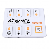 Цифровая лаборатория Архимед по биологии (ученическая)  - «globural.ru» - Саранск