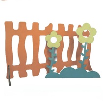 Декоративная изгородь  - «globural.ru» - Саранск