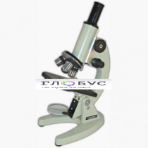 Учебный микроскоп -1 И - «globural.ru» - Саранск
