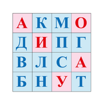 Коврик для логобота Пчелка "Буквы №1" - «globural.ru» - Саранск