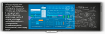 Программно-интерактивный комплекс TeachTouch e-Blackboard - «globural.ru» - Саранск