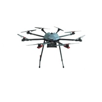 Профессиональный БАС ARA PRO - QM8 октокоптерного типа для видеомониторинга и тепловизионной съемке в режиме реального времени. PRO - «globural.ru» - Саранск