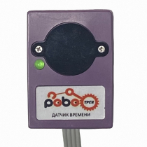 Роботрек "Датчик времени" - «globural.ru» - Саранск