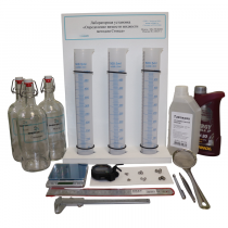 Лабораторная установка «Определение вязкости жидкости методом Стокса» - «globural.ru» - Саранск