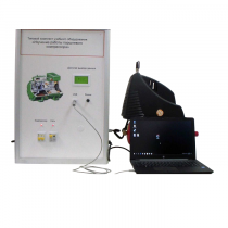 Типовой комплект учебного оборудования «Изучение работы поршневого компрессора» - «globural.ru» - Саранск