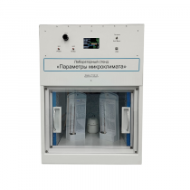 Лабораторный стенд «Параметры микроклимата» - «globural.ru» - Саранск