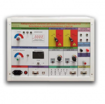 Стенд для исследования биополярных структур - «globural.ru» - Саранск