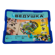 Набор для занятий робототехникой Ведушка с пластиковым боксом для хранения деталей  - «globural.ru» - Саранск