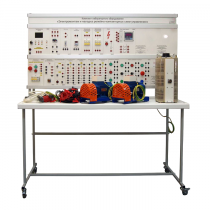 Учебный комплект лабораторного оборудования «Электромонтаж и наладка релейно-контакторных схем управления»  - «globural.ru» - Саранск