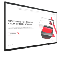 Интерактивная панель Dragon X 86" - «globural.ru» - Саранск