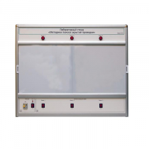 Учебный лабораторный стенд «Методика поиска скрытой проводки» - «globural.ru» - Саранск