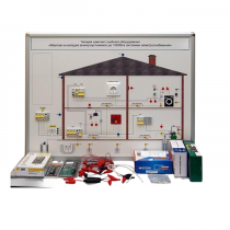 Типовой комплект учебного оборудования «Монтаж и наладка электроустановок до 1000В в системах электроснабжения»  - «globural.ru» - Саранск