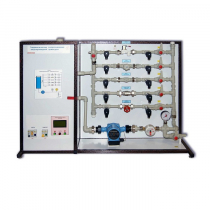 Типовой комплект учебного оборудования «Гидравлические сопротивления водопроводной арматуры» - «globural.ru» - Саранск