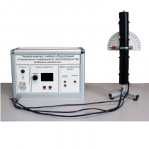 Типовой комплект учебного оборудования «Определение коэффициента теплопередачи при свободном движении» - «globural.ru» - Саранск