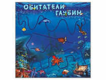 Настенная декоративно-развивающая панель-игра "Обитатели глубин" - «globural.ru» - Саранск
