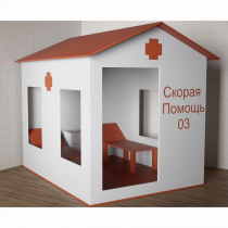 Игровой домик «Скорая помощь» - «globural.ru» - Саранск