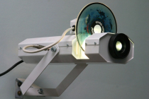 Проектор Солнечный -100 - «globural.ru» - Саранск