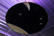 Подвесной модуль "Сказочная галактика - И" - «globural.ru» - Саранск