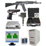 Интерактивный лазерный тир «Кадет» - «globural.ru» - Саранск