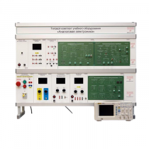 Учебно лабораторный комплекс «Аналоговая электроника» - «globural.ru» - Саранск
