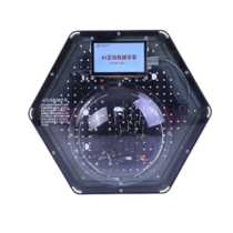 Модуль интерактивный с искусственным интеллектом "Роботизированная рука" - «globural.ru» - Саранск