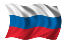 Флаг России - «globural.ru» - Саранск