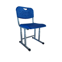 Стул ученический регулируемый - «globural.ru» - Саранск