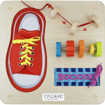 Панель "Ловкость рук 3" - «globural.ru» - Саранск