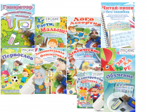 Комплект игр "Логопед" на USB-носителе - «globural.ru» - Саранск