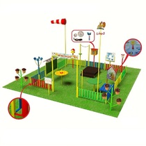 Метеорологическая площадка (комплект Премиум плюс) - «globural.ru» - Саранск