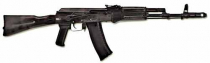 Массогабаритный макет автомата Калашникова ММГ со складным прикладом - «globural.ru» - Саранск