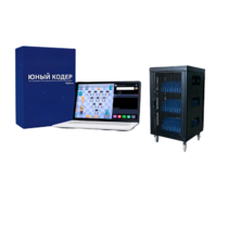 Мобильный класс «Юный кодер» на базе процессора Intel Core i3 (15+1) - «globural.ru» - Саранск