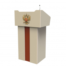 Мультимедийная интерактивная трибуна Lector - «globural.ru» - Саранск