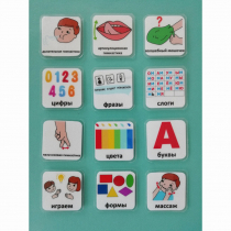 Набор карточек "Для логопеда" - «globural.ru» - Саранск