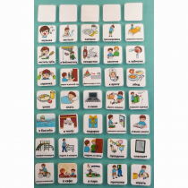 Набор карточек "Для расписания" - «globural.ru» - Саранск