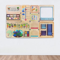 Дидактическая настенная панель «Познаем окружающий мир» - «globural.ru» - Саранск