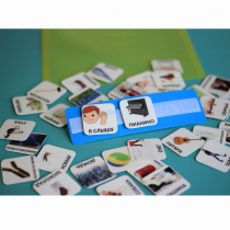 Пособие "Я СЛЫШУ" - «globural.ru» - Саранск